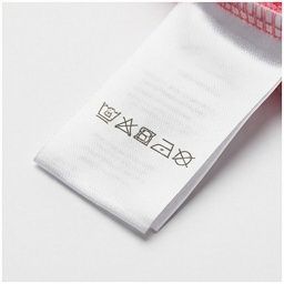 Care/content label swatch