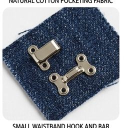 Waist hook and bar swatch