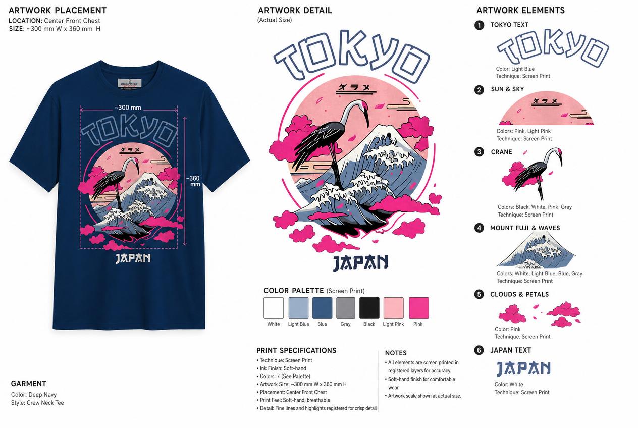 Graphic Tee: Artwork placement